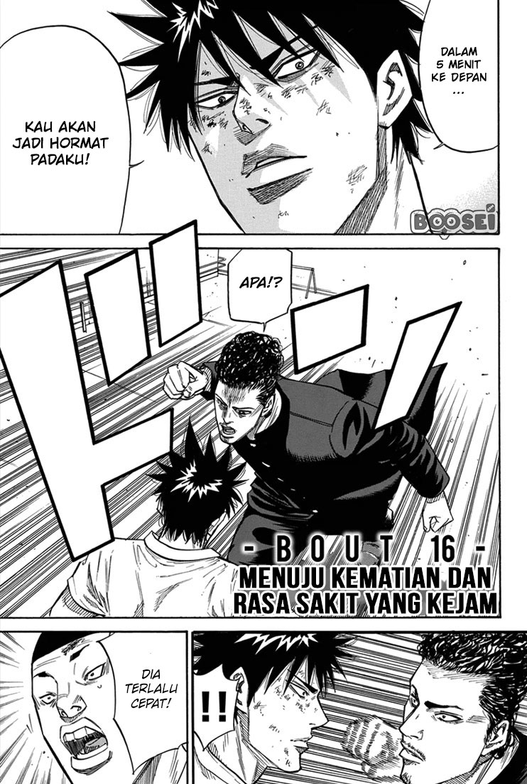 Baca A-bout! Chapter 16 Gambar 2