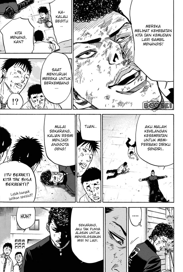 A-bout! Chapter 16 Gambar 20