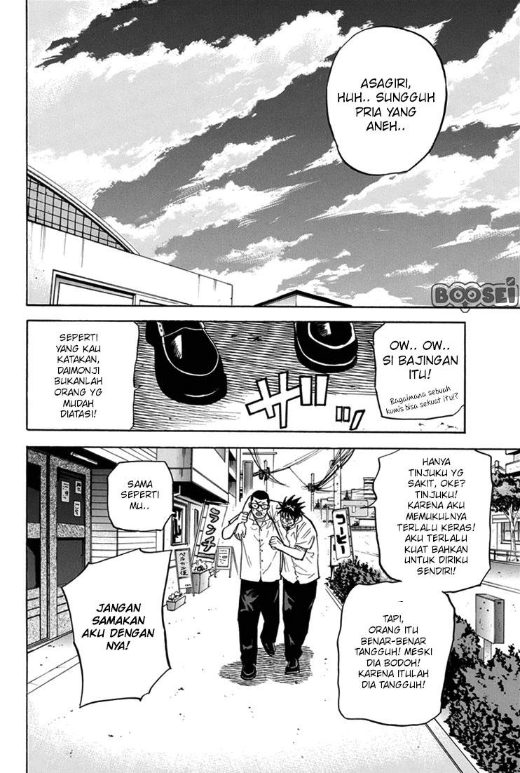A-bout! Chapter 16 Gambar 21