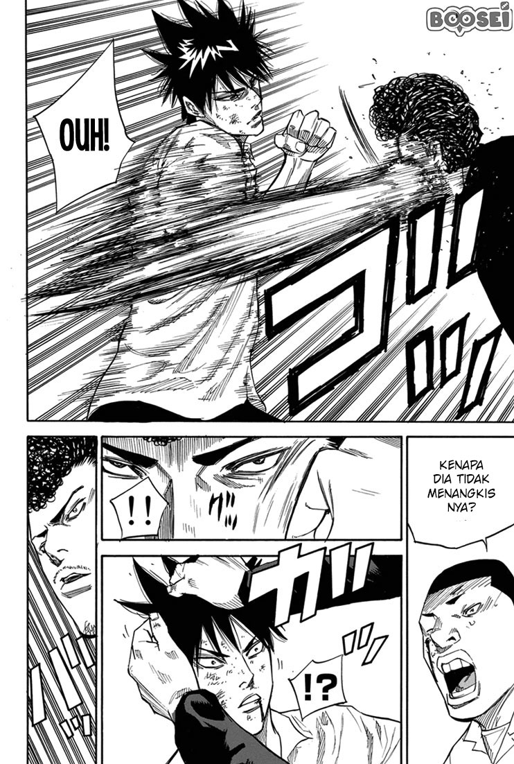 A-bout! Chapter 16 Gambar 3
