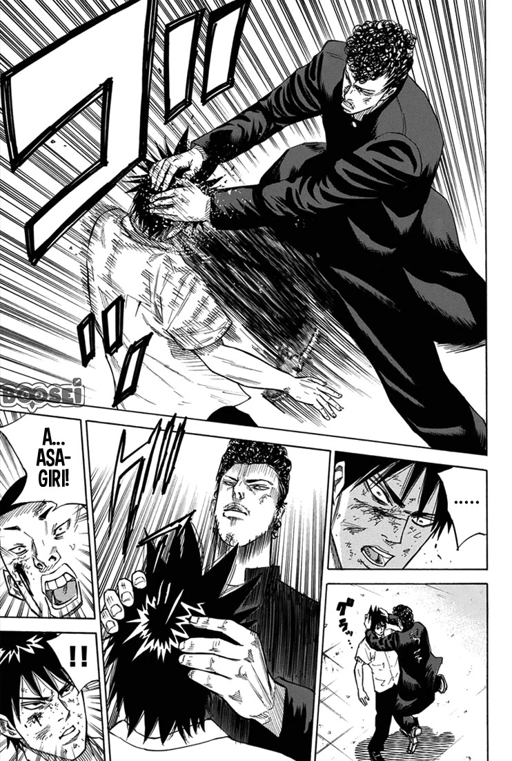 A-bout! Chapter 16 Gambar 4