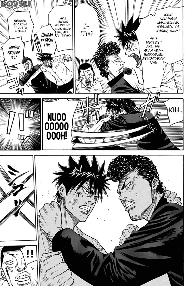 A-bout! Chapter 16 Gambar 8