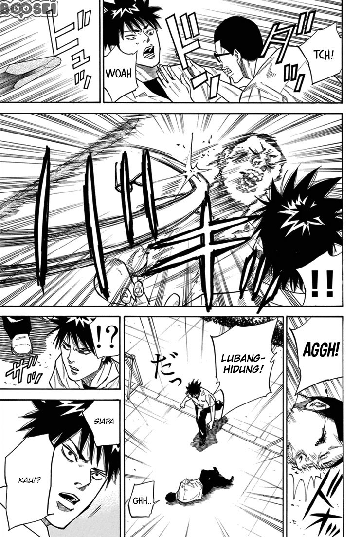 A-bout! Chapter 15 Gambar 13