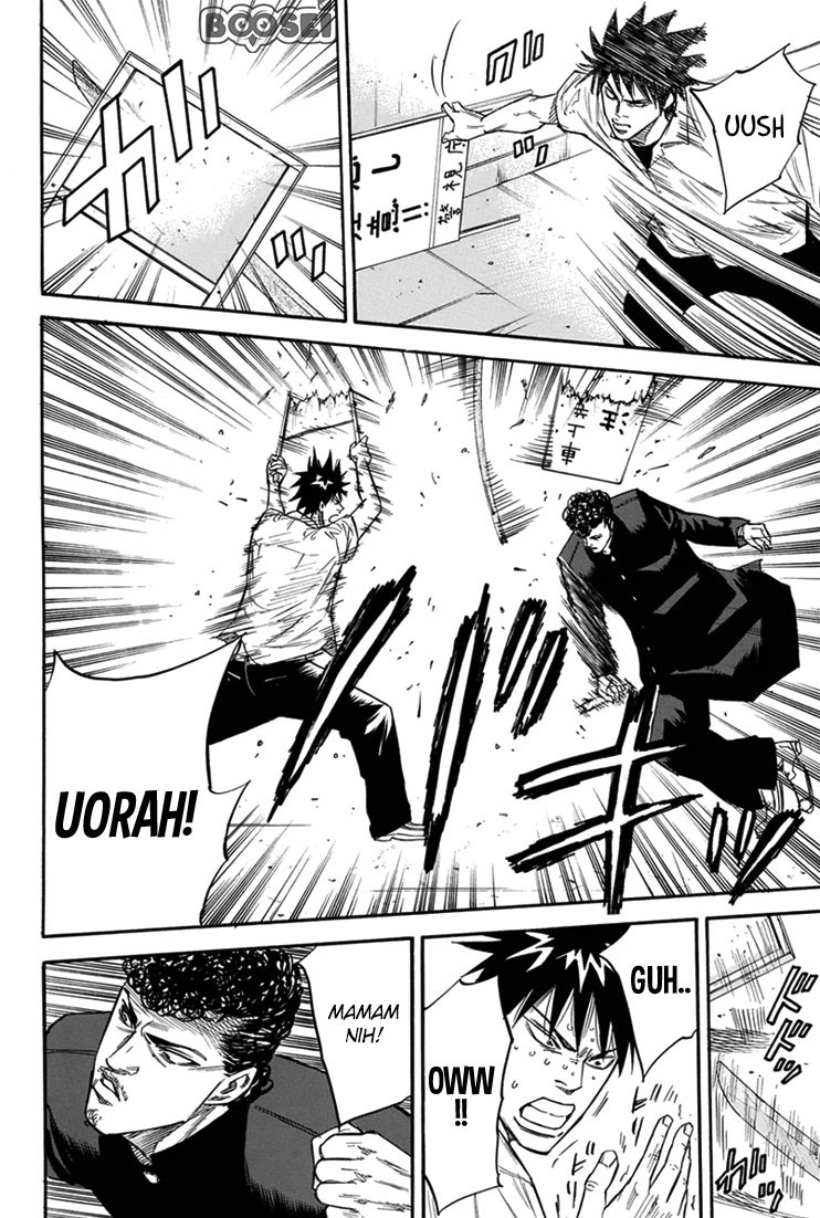 A-bout! Chapter 15 Gambar 16