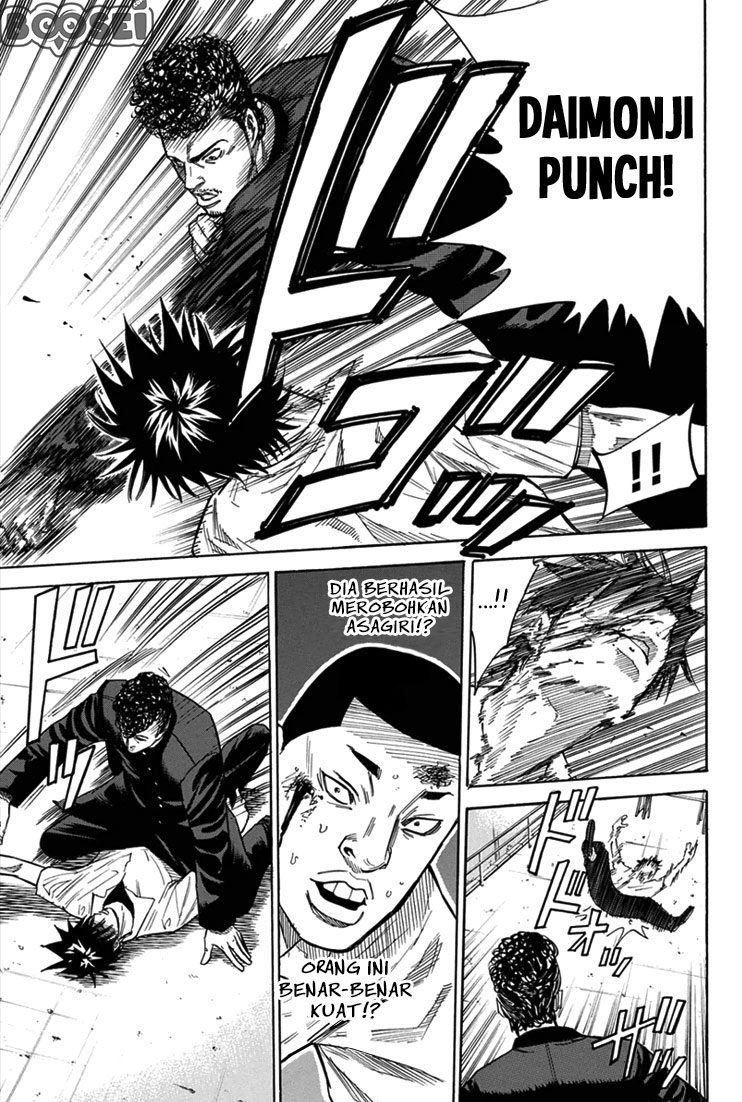 A-bout! Chapter 15 Gambar 17