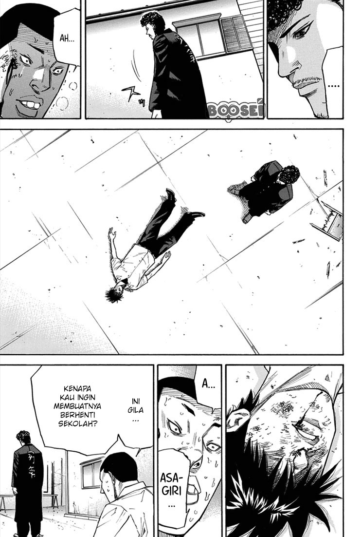 A-bout! Chapter 15 Gambar 19