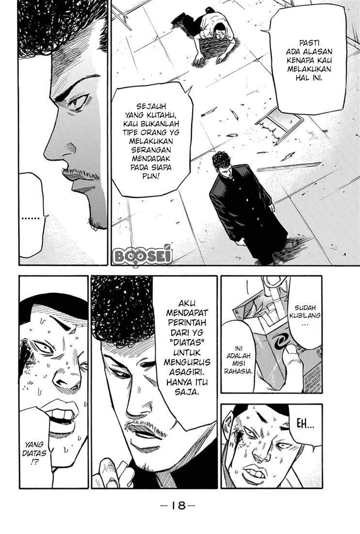 A-bout! Chapter 15 Gambar 20