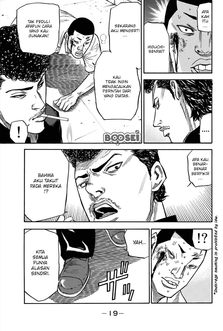A-bout! Chapter 15 Gambar 21