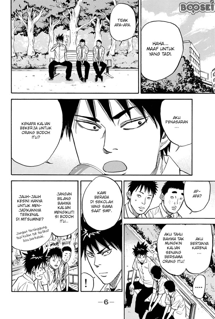 A-bout! Chapter 15 Gambar 8