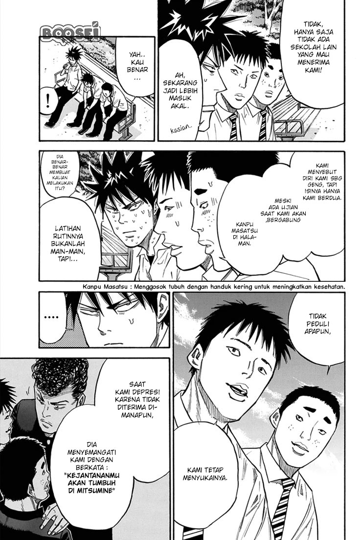 A-bout! Chapter 15 Gambar 9