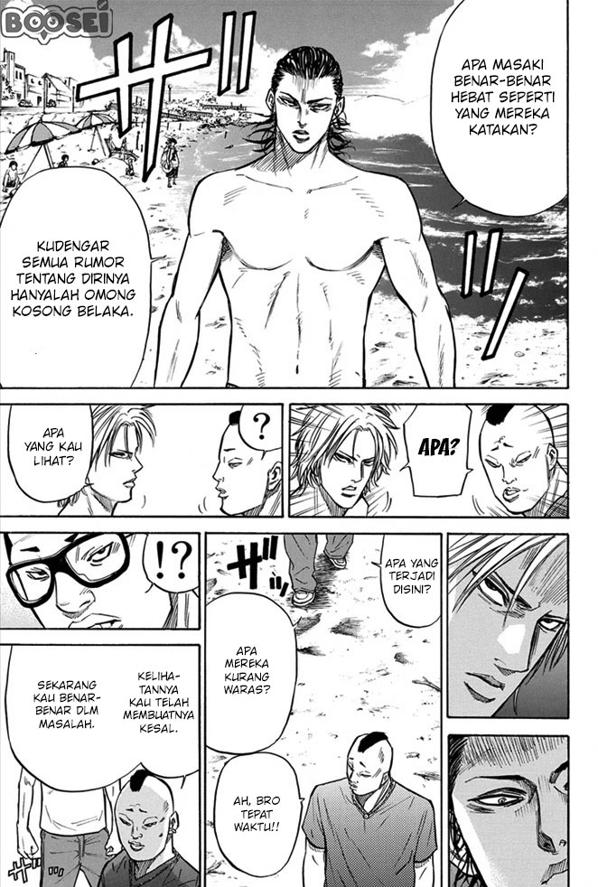 A-bout! Chapter 13 Gambar 12