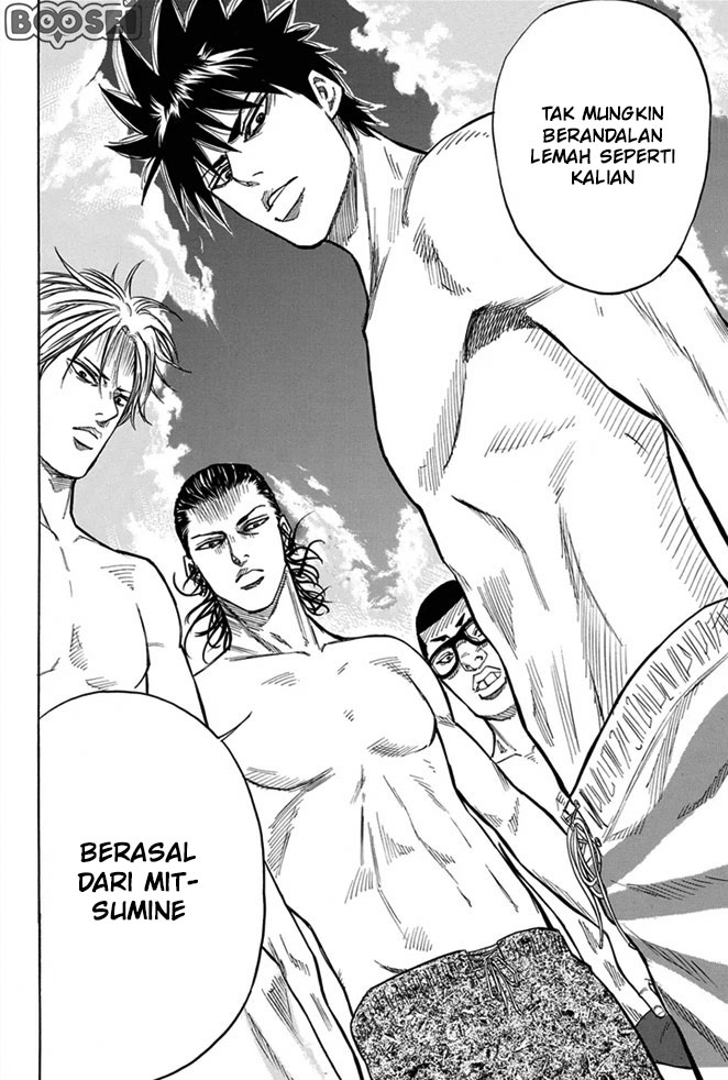A-bout! Chapter 13 Gambar 19