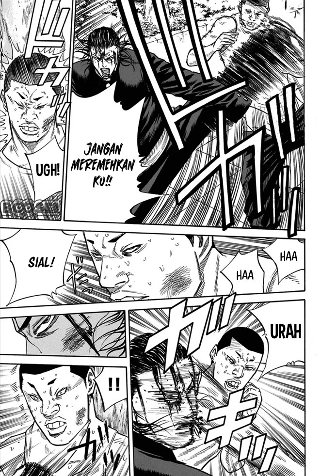 A-bout! Chapter 11 Gambar 12