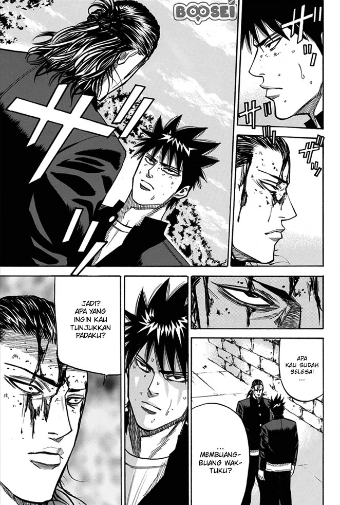 A-bout! Chapter 11 Gambar 16