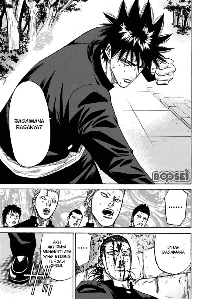 A-bout! Chapter 11 Gambar 19