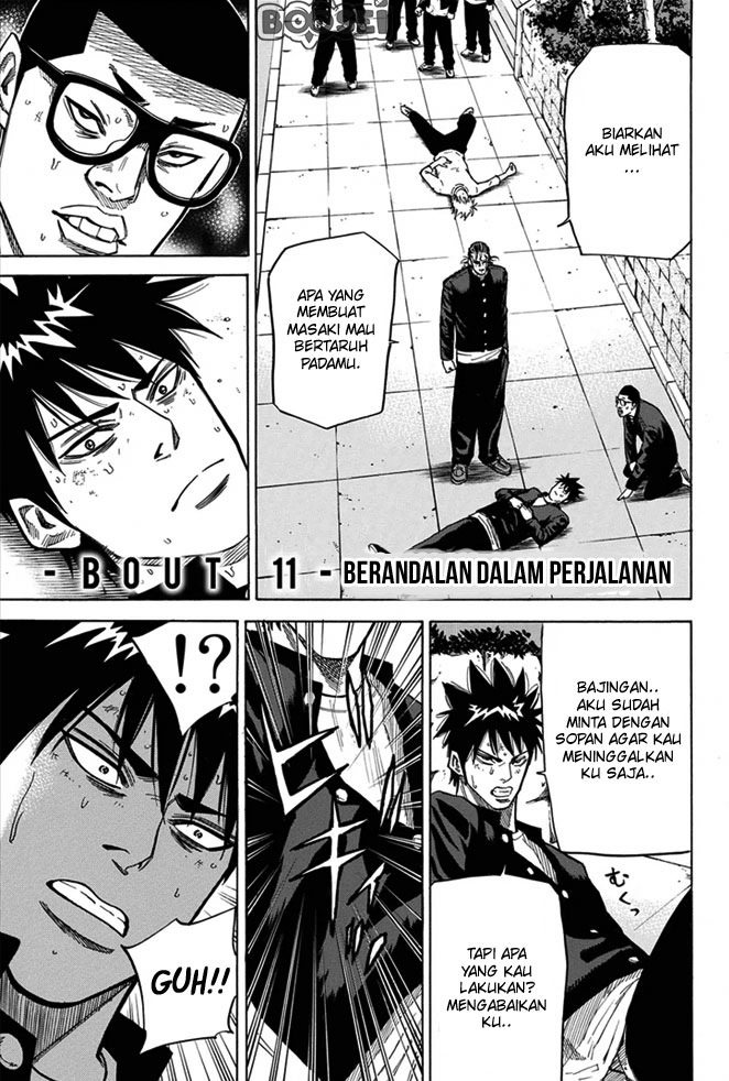 Baca A-bout! Chapter 11 Gambar 2