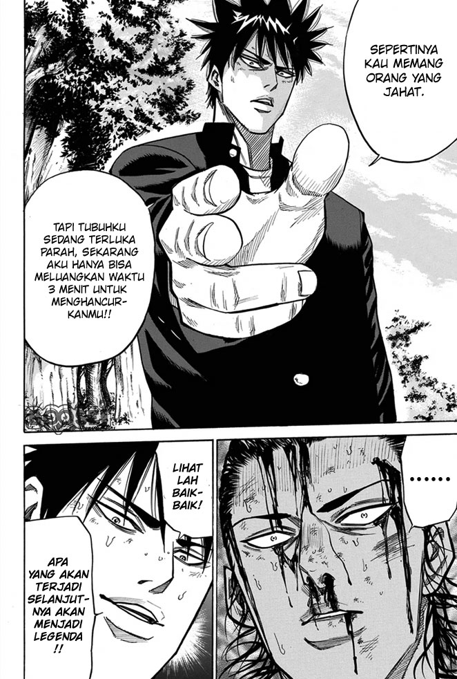 A-bout! Chapter 11 Gambar 20