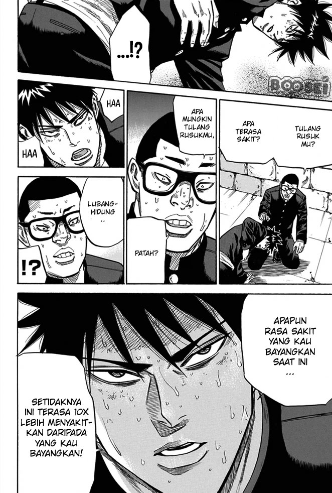 A-bout! Chapter 11 Gambar 3