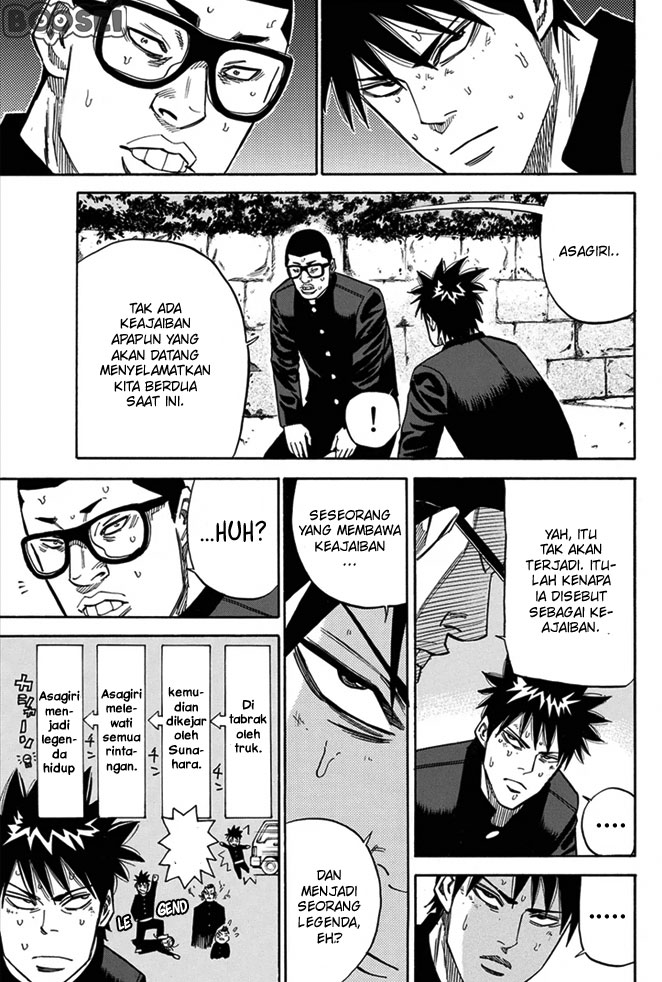 A-bout! Chapter 11 Gambar 6