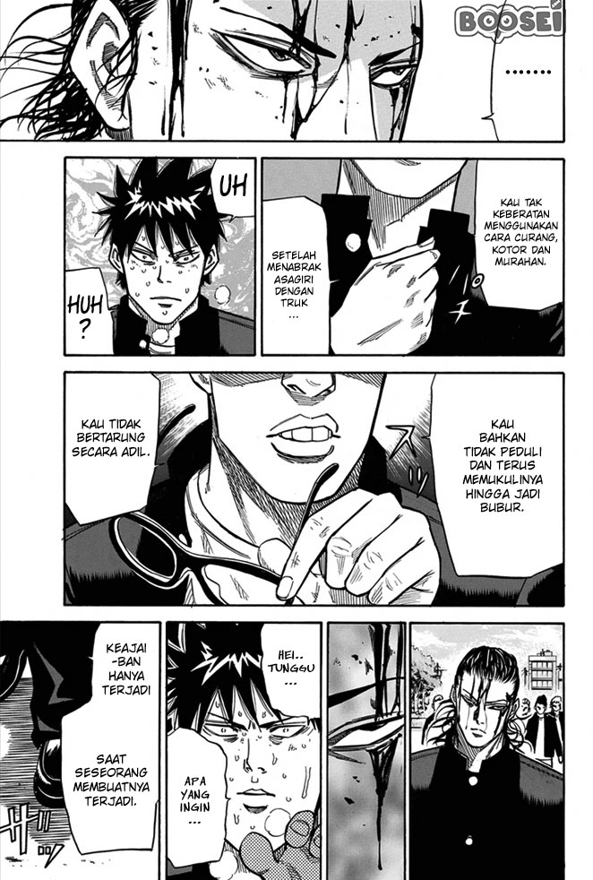 A-bout! Chapter 11 Gambar 8
