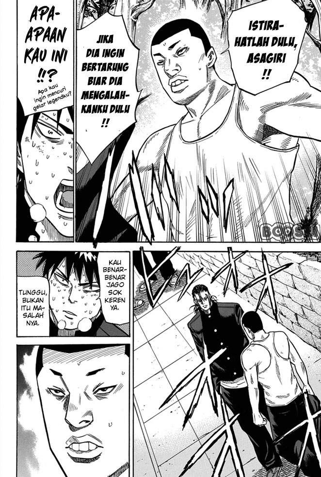 A-bout! Chapter 11 Gambar 9