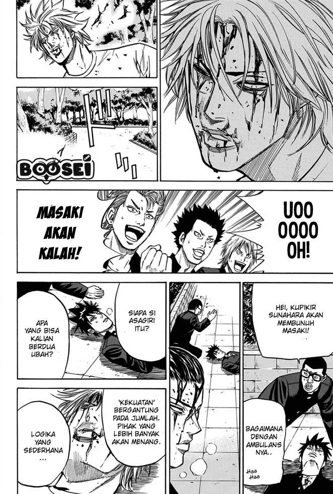 A-bout! Chapter 10 Gambar 10
