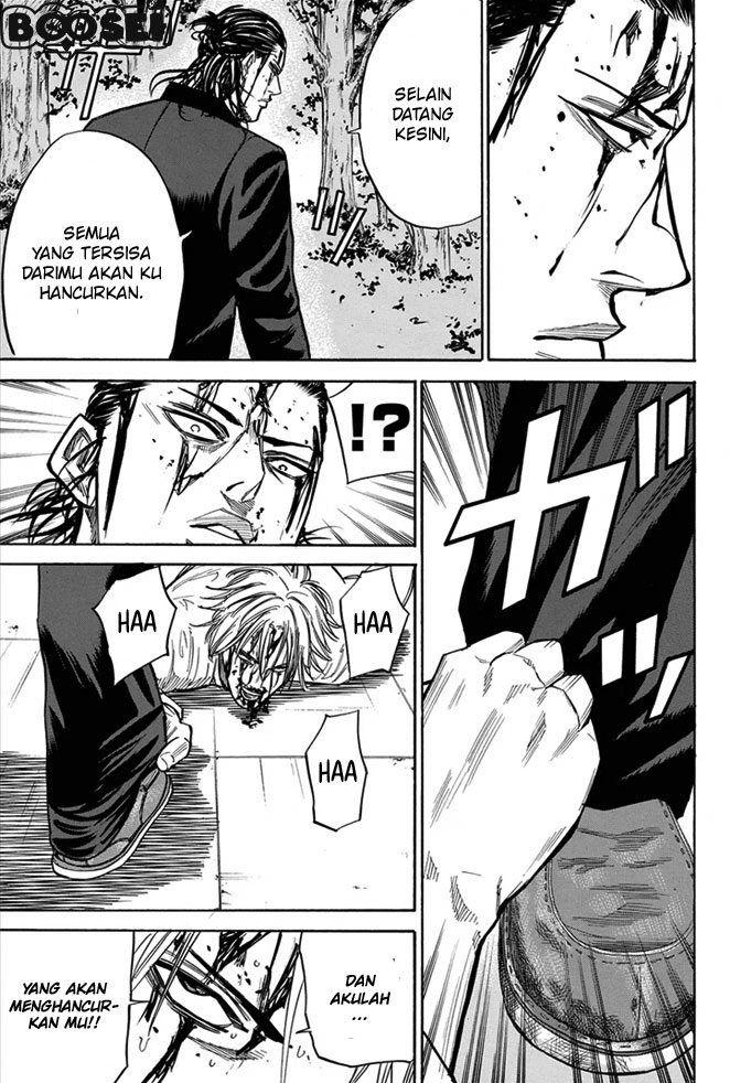 A-bout! Chapter 10 Gambar 11