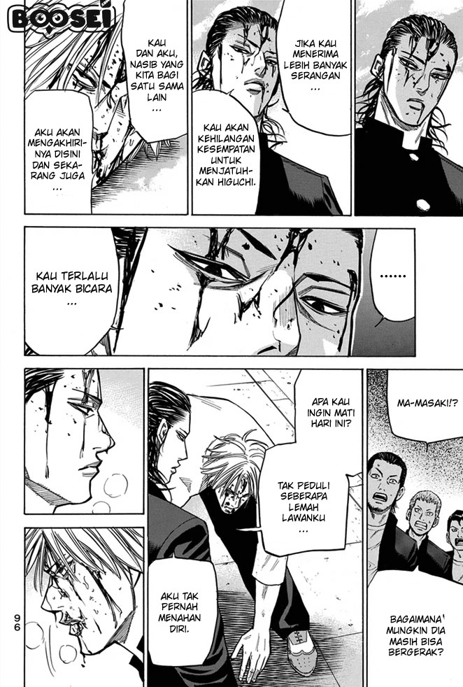 A-bout! Chapter 10 Gambar 12
