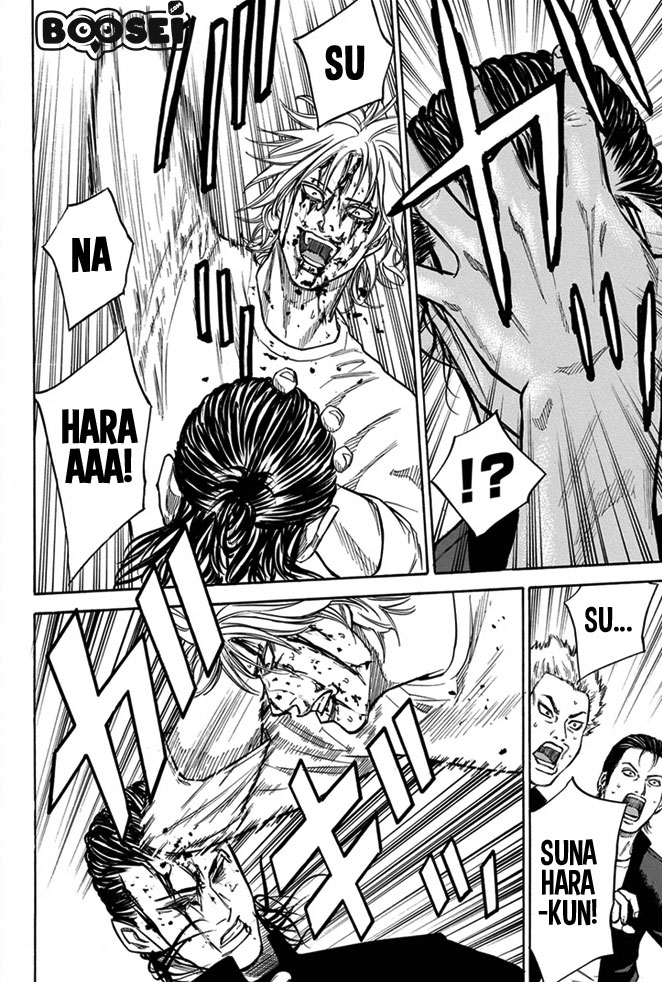 A-bout! Chapter 10 Gambar 14
