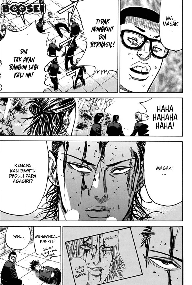 A-bout! Chapter 10 Gambar 19