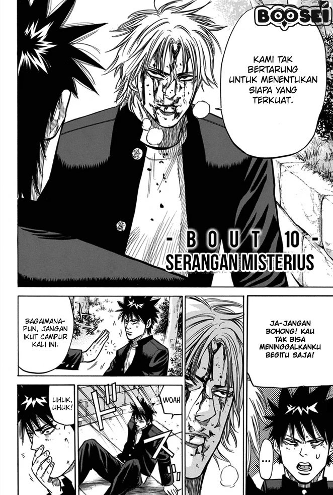 Baca A-bout! Chapter 10 Gambar 2