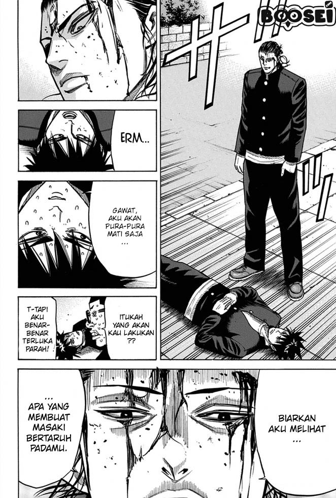 A-bout! Chapter 10 Gambar 20