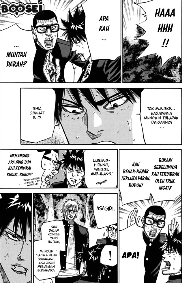A-bout! Chapter 10 Gambar 3