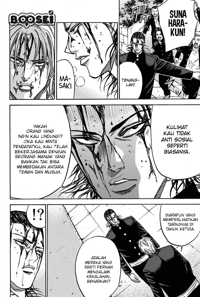 A-bout! Chapter 10 Gambar 4