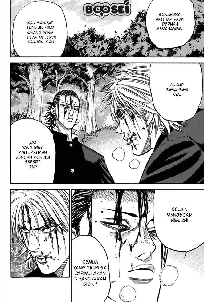 A-bout! Chapter 10 Gambar 6