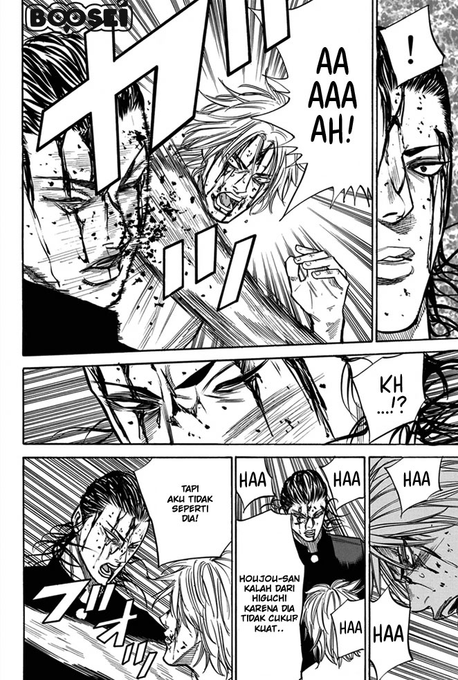 A-bout! Chapter 10 Gambar 8