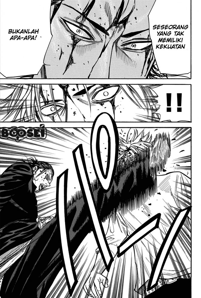 A-bout! Chapter 10 Gambar 9