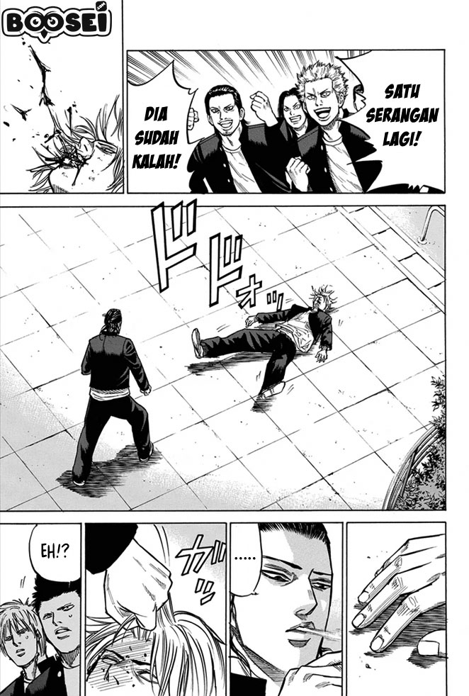 A-bout! Chapter 9 Gambar 6