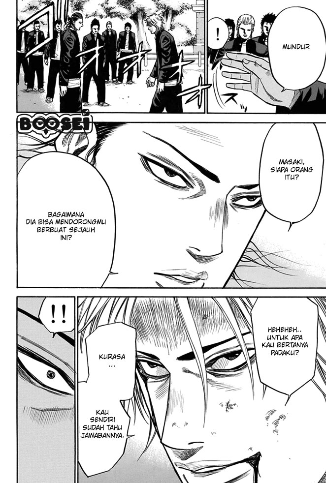 A-bout! Chapter 8 Gambar 16