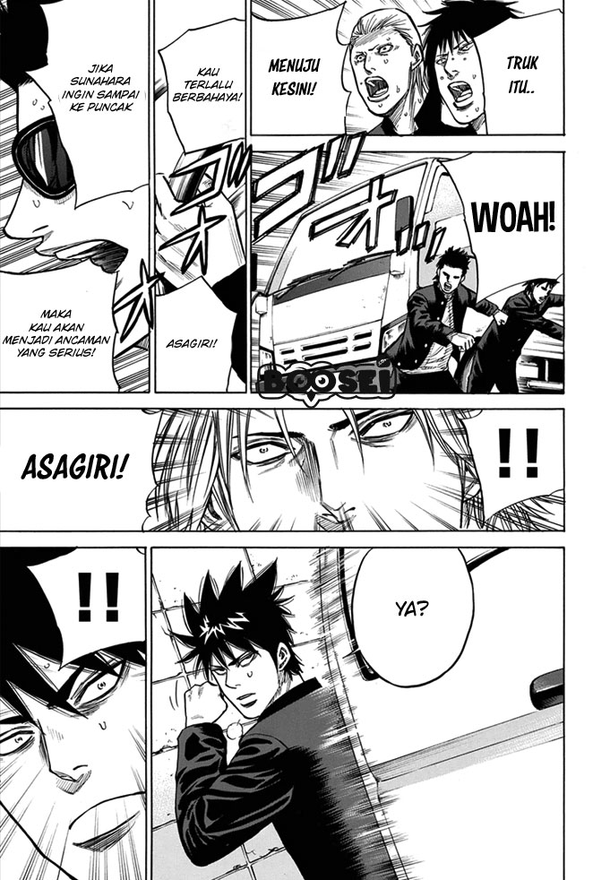 A-bout! Chapter 8 Gambar 5
