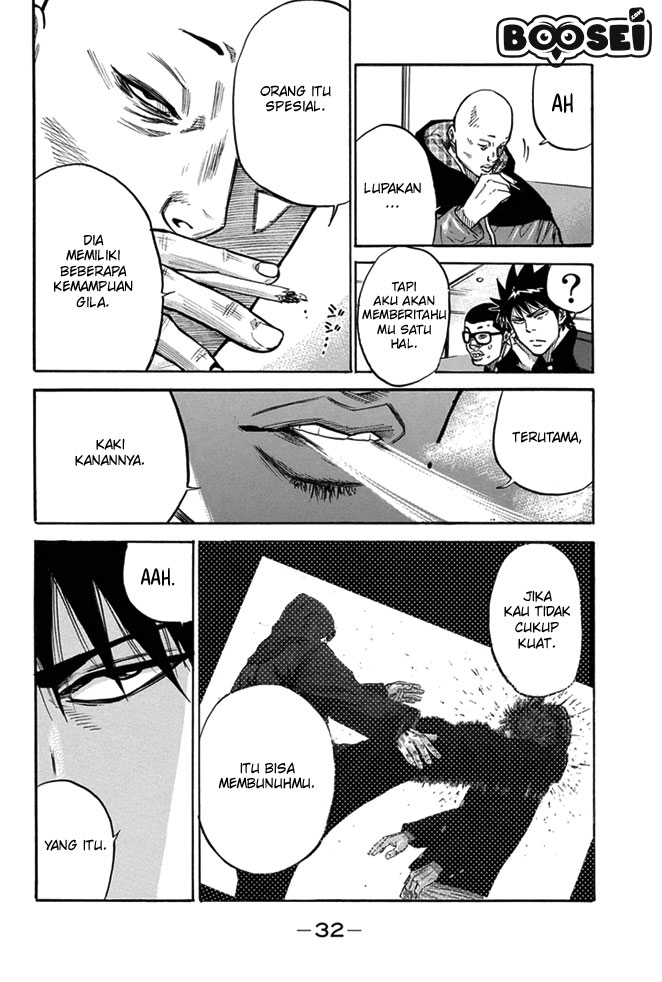 A-bout! Chapter 7 Gambar 11
