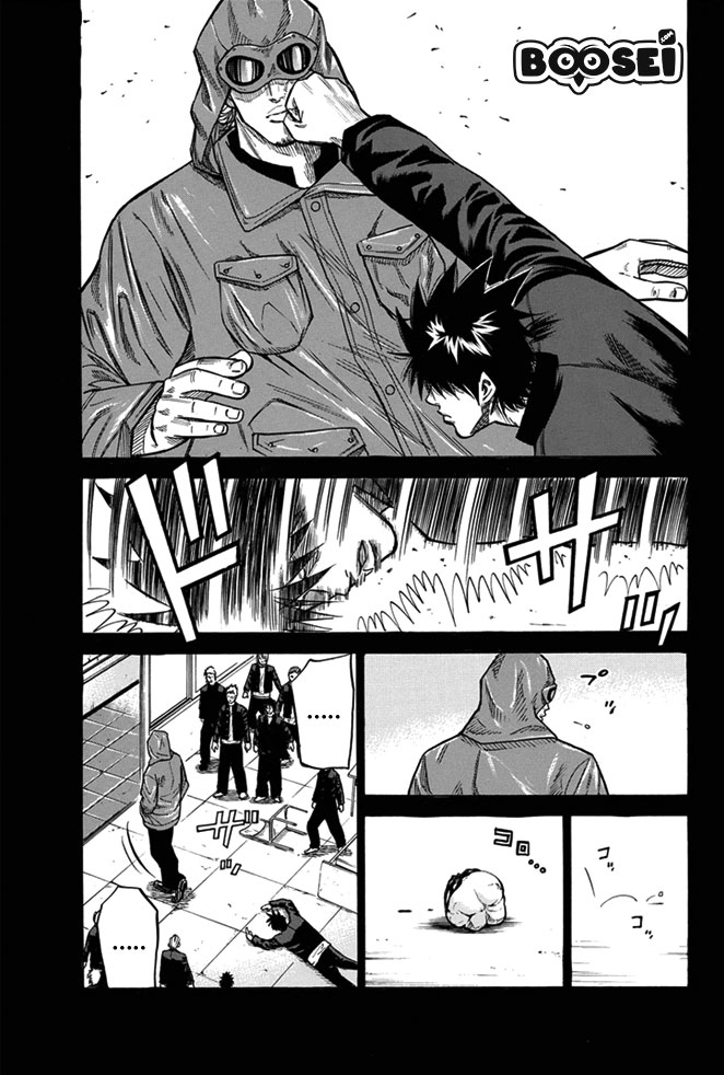 A-bout! Chapter 7 Gambar 14