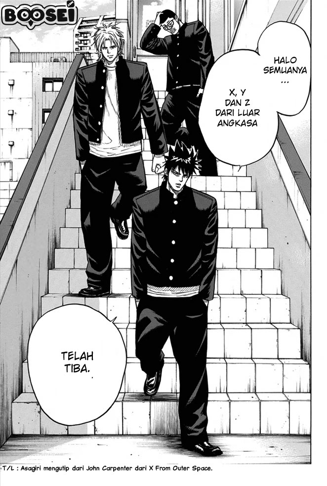 A-bout! Chapter 7 Gambar 22