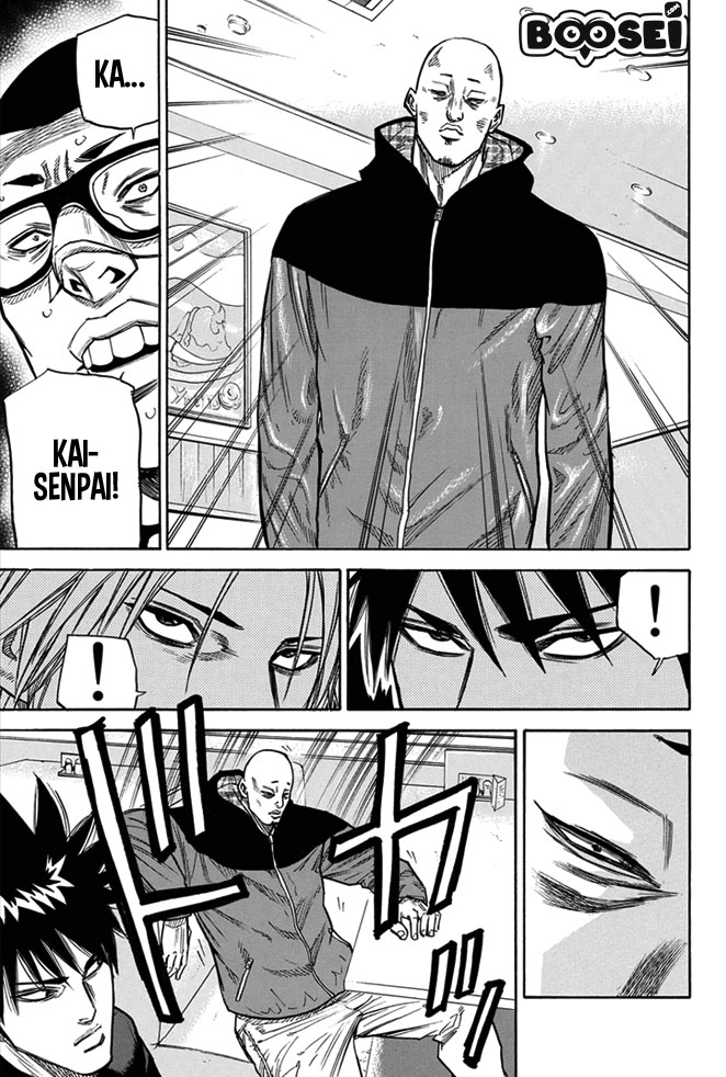 A-bout! Chapter 7 Gambar 6