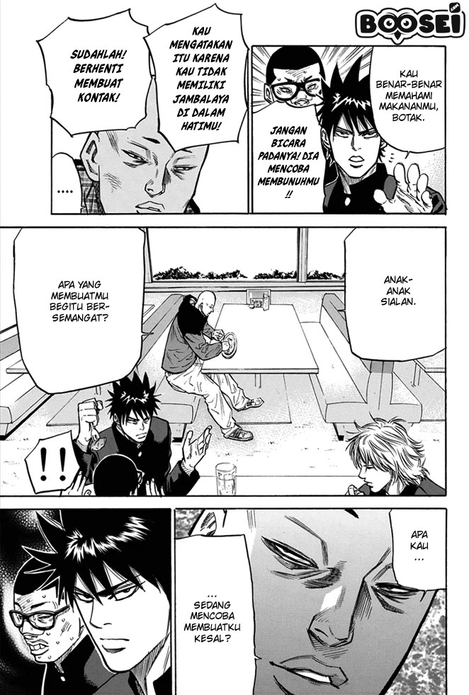 A-bout! Chapter 7 Gambar 8