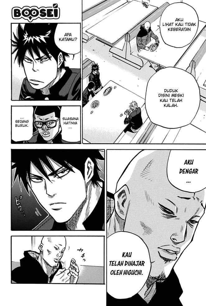 A-bout! Chapter 7 Gambar 9