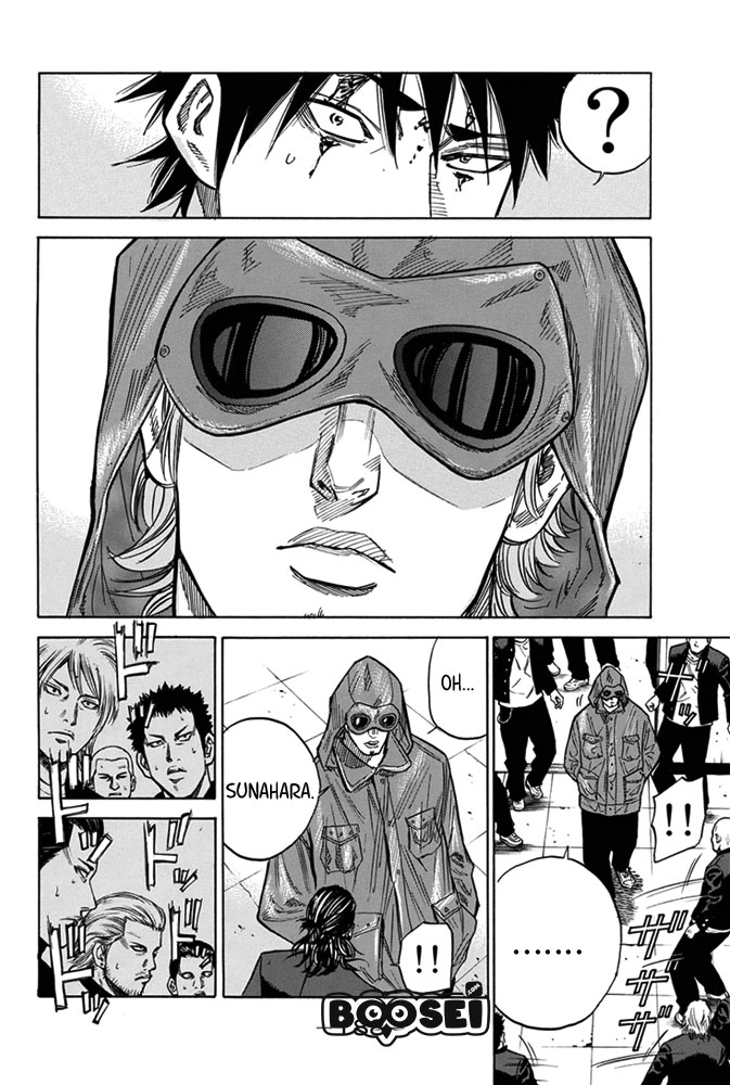 A-bout! Chapter 5 Gambar 18