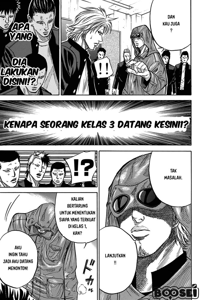 A-bout! Chapter 5 Gambar 19