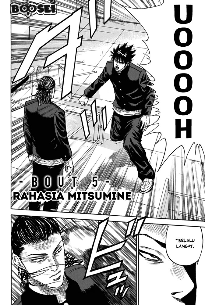 Baca A-bout! Chapter 5 Gambar 2