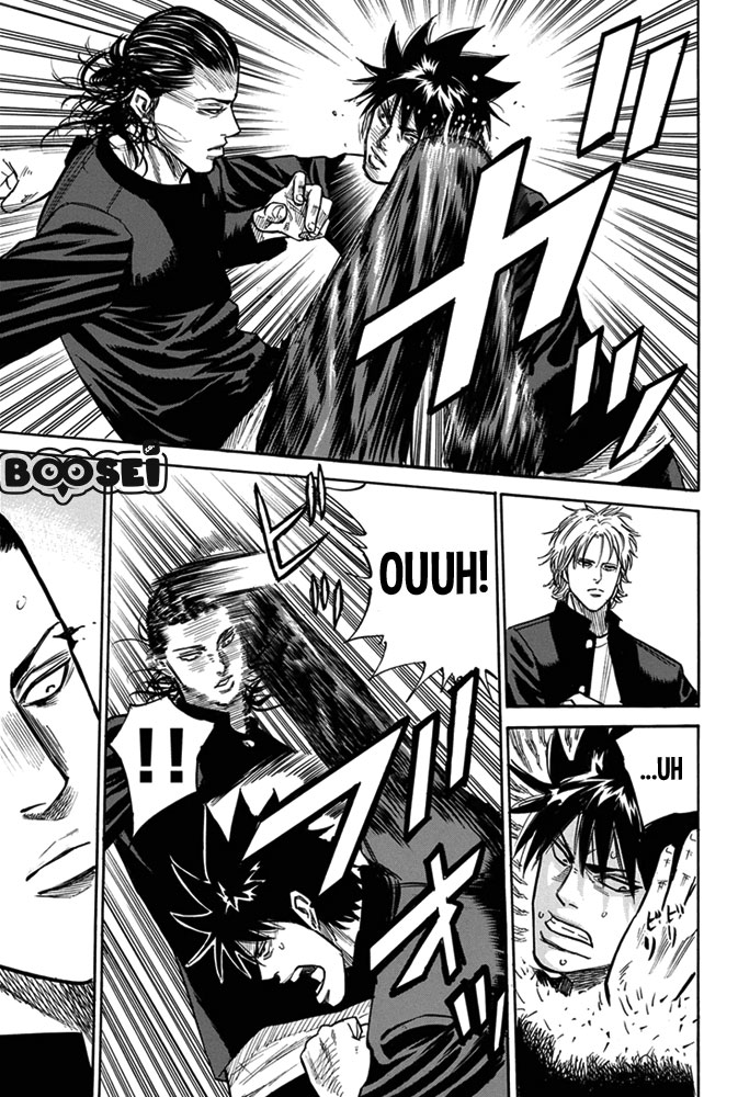 A-bout! Chapter 5 Gambar 3